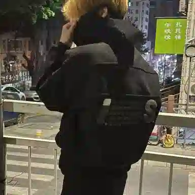 YGHOME OFFICIAL vibe