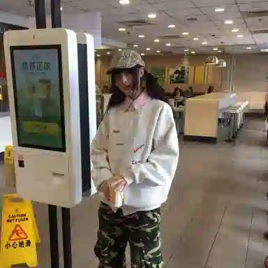 YGHOME OFFICIAL cleanfit
