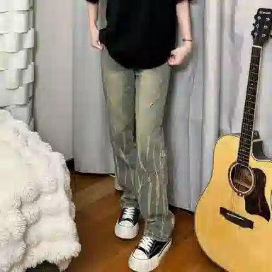 YGHOME OFFICIAL vibe