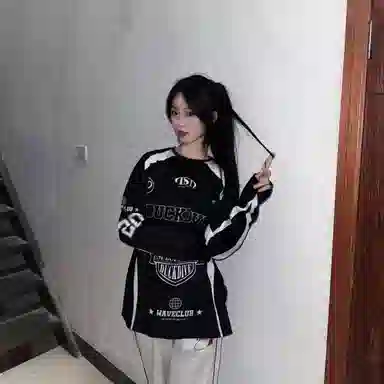 YGHOME OFFICIAL cleanfitinsT