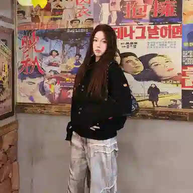 YGHOME OFFICIAL vibe