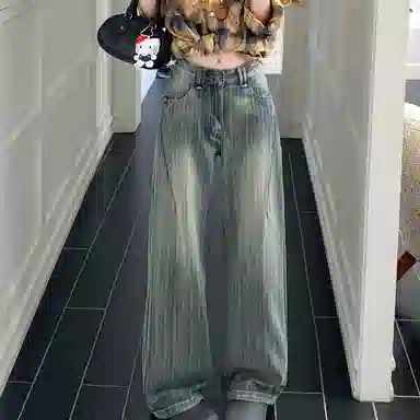 YGHOME OFFICIAL vibe