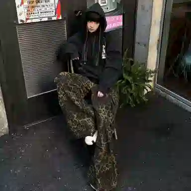 YGHOME OFFICIAL vibe