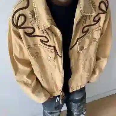 YGHOME OFFICIAL vibe