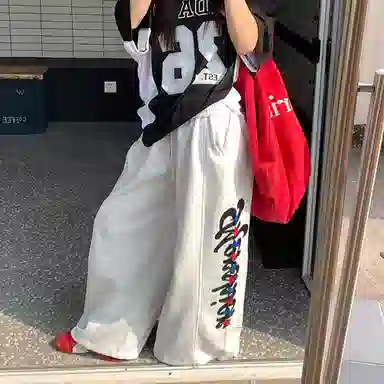 YGHOME OFFICIAL cleanfitvibe
