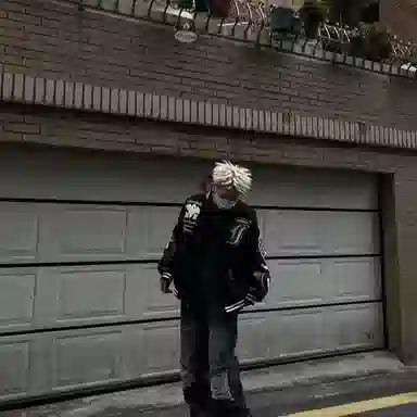 YGHOME OFFICIAL vibe