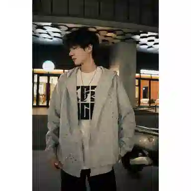 YGHOME OFFICIAL vibe