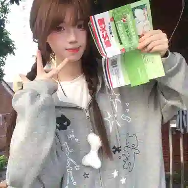 YGHOME OFFICIAL