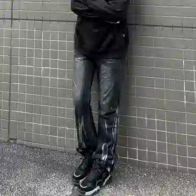 YGHOME OFFICIAL vibe