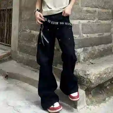 YGHOME OFFICIAL vibe