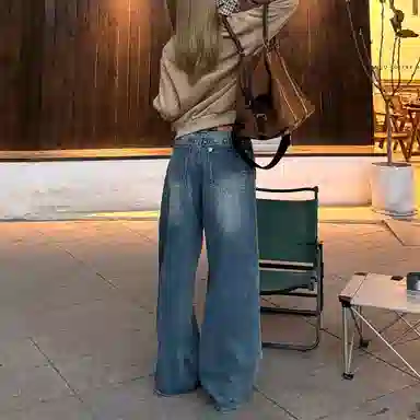 YGHOME OFFICIAL vibeclean fit