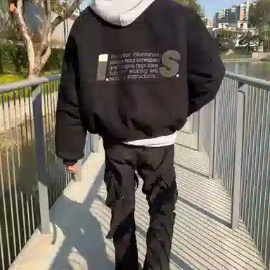 YGHOME OFFICIAL vibe