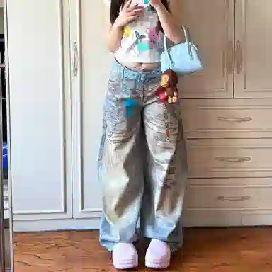 YGHOME OFFICIAL 3Dvibe