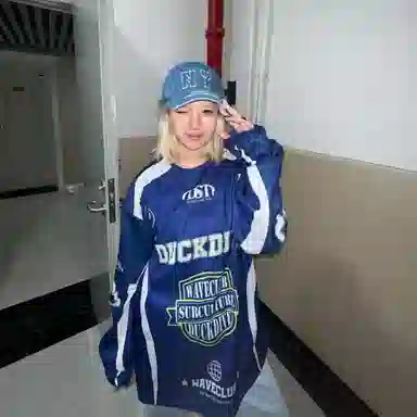 YGHOME OFFICIAL cleanfitinsT