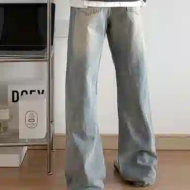 YGHOME OFFICIAL cleanfit