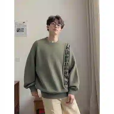 YGHOME OFFICIAL insvibe