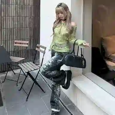 YGHOME OFFICIAL vibe