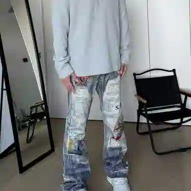 YGHOME OFFICIAL