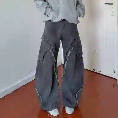 YGHOME OFFICIAL vibe