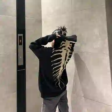 YGHOME Official Hoodie