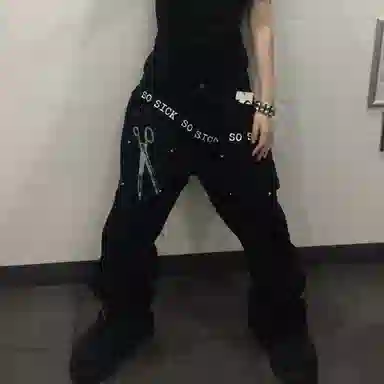 YGHOME OFFICIAL vibe