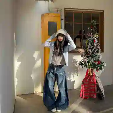 YGHOME OFFICIAL vibeclean fit