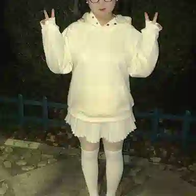 YGHOME OFFICIAL