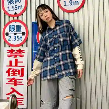 YGHOME OFFICIAL vibe