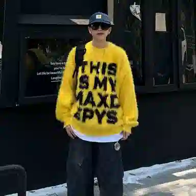 YGHOME OFFICIAL