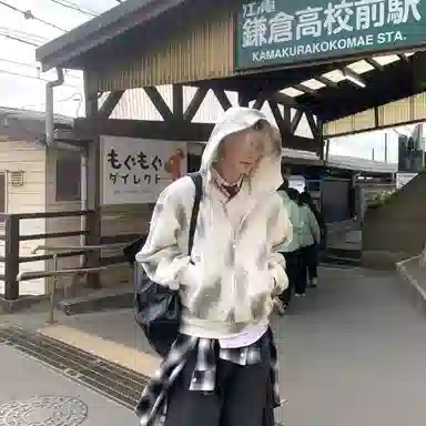 YGHOME OFFICIAL cleanfitins