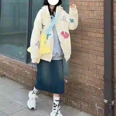 YGHOME OFFICIAL vibe