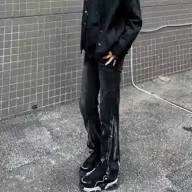 YGHOME OFFICIAL vibe