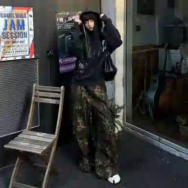 YGHOME OFFICIAL vibe