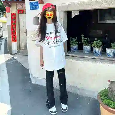 YGHOME OFFICIAL clean fitvibe