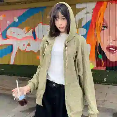 YGHOME OFFICIAL vibe
