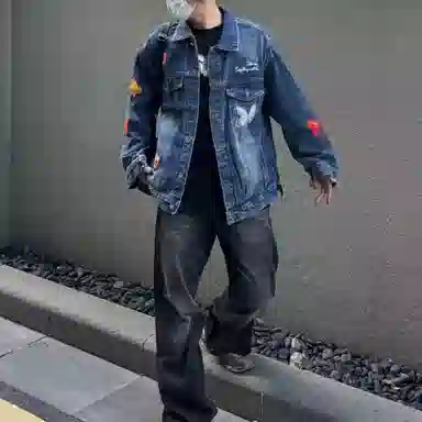 YGHOME OFFICIAL vibecleanfit