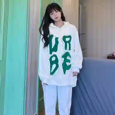 YGHOME OFFICIAL vibe