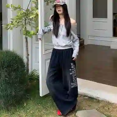 YGHOME OFFICIAL vintag