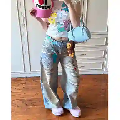 YGHOME OFFICIAL 3Dvibe