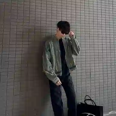 YGHOME OFFICIAL vintag