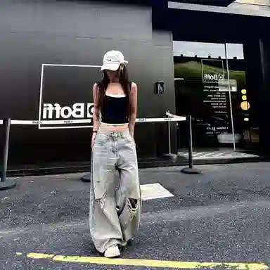 YGHOME OFFICIAL vibeclean fit