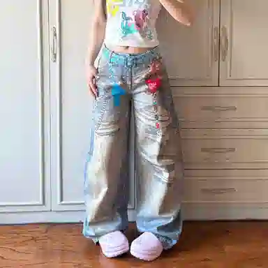 YGHOME OFFICIAL 3Dvibe