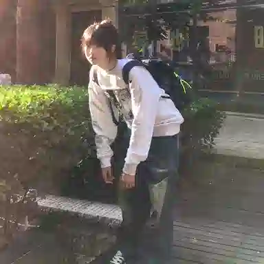 YGHOME OFFICIAL vibeins