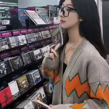 YGHOME OFFICIAL cleanfitV