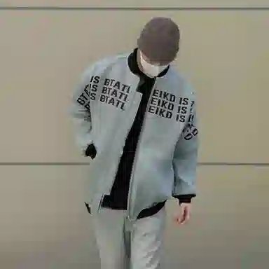 YGHOME OFFICIAL Cleanfitins