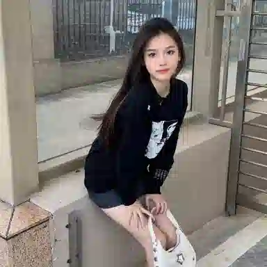 YGHOME OFFICIAL vibeins