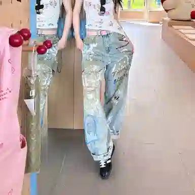 YGHOME OFFICIAL