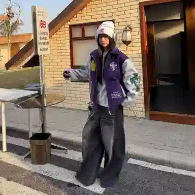 YGHOME OFFICIAL cleanfitvibe