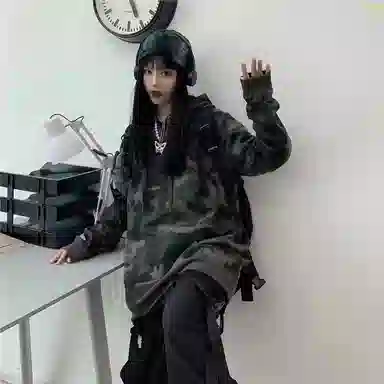 YGHOME OFFICIAL