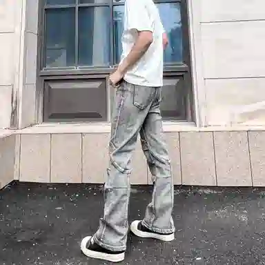 YGHOME OFFICIAL vibe